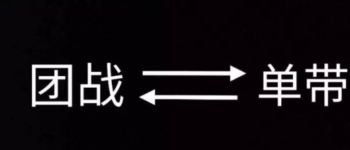 决战平安京式神出战怎么搭队友_式神搭配队友阵容图文详解