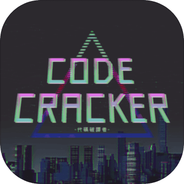 CODE CRACKER