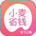 小麦省钱app