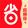 好省优品app