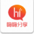 嗨嗨分享app