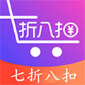 七折八扣app