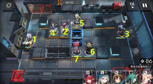 明日方舟​第五章新关卡5-4怎么过_第五章新关卡5-4三星通关图文详解