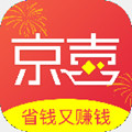 京喜券app