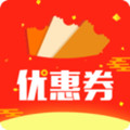 优惠省钱王app