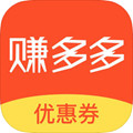 赚多多购物app