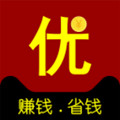 省钱优选联盟app