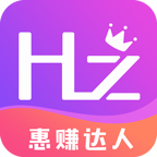 惠赚达人app