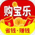 购宝乐app