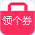 领个券app