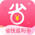 省钱返利多app