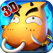 我叫MT全3D版