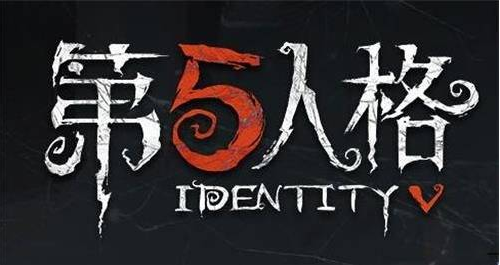 第五人格8月8日更新了哪些内容？怪盗团的挑战书活动一览