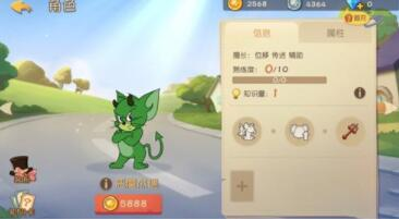 猫和老鼠手游恶魔杰瑞如何玩？恶魔杰瑞玩法技巧指南