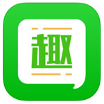 趣头条app