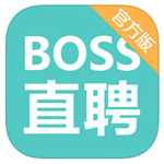 Boss直聘app