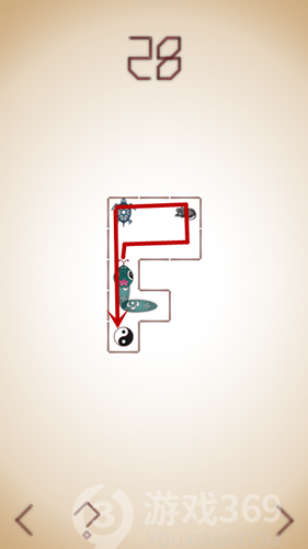 蛇它虫第28关怎么过_第28关图文详解