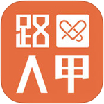 路人甲公益app