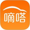 嘀嗒拼车（嘀嗒出行）App