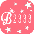 B233