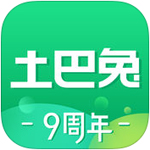 土巴兔装修app