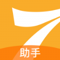 期待助手