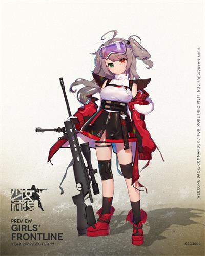 少女前线SSG3000可以打捞哪些人形武器_少女前线SSG3000打捞情况详解