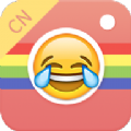 Emoji Photo