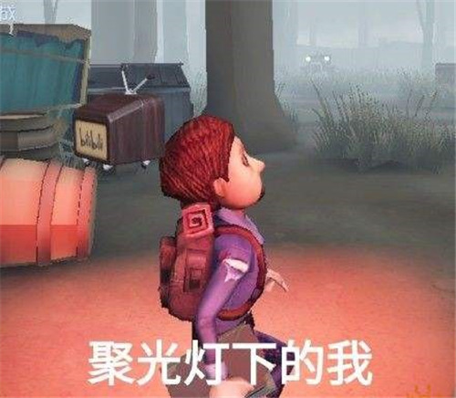 第五人格冒险家藏在哪里好？冒险家藏身攻略