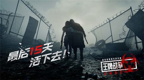 王牌战争文明重启机械齿轮如何制作？机械齿轮制作攻略