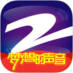 中国蓝TV 正式版