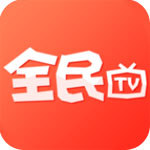 全民tv 正式版