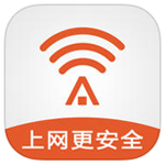 平安WiFi 正式版