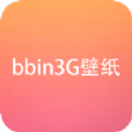 bbin3G壁纸