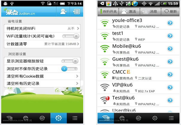 聚点WiFi