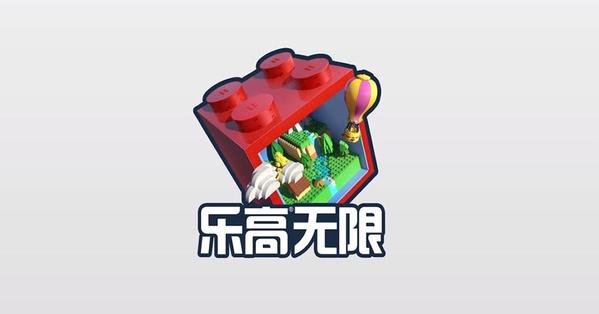 乐高无限怎么制作回城卷轴-回城卷轴制作方法详解