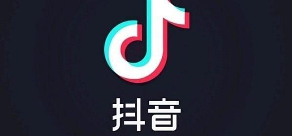 抖音我算是一个阅读爱情的学生是什么歌-歌曲歌词详情介绍