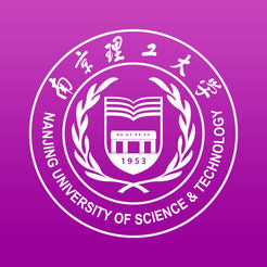 南京理工大学