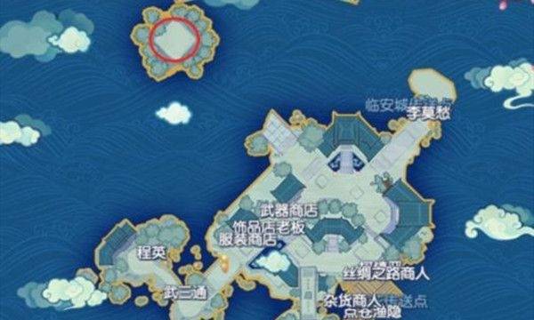 神雕侠侣2重阳遗物如何触发-重阳遗物奇遇完成攻略