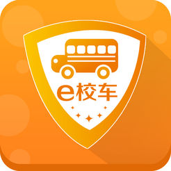 e校车