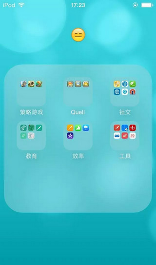 iPhone如何修改运营商标志