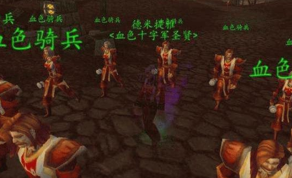 魔兽世界怀旧服重铸秩序怎么玩