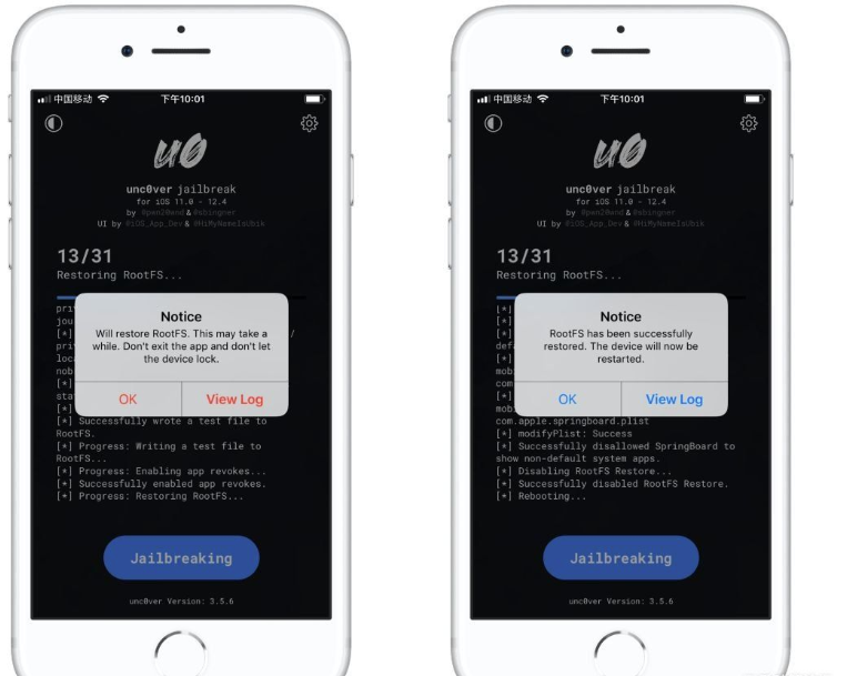  iOS11~12.4-最全面清除越狱环境教程