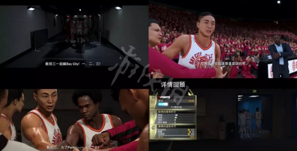 《NBA2K20》生涯模式剧情是什么