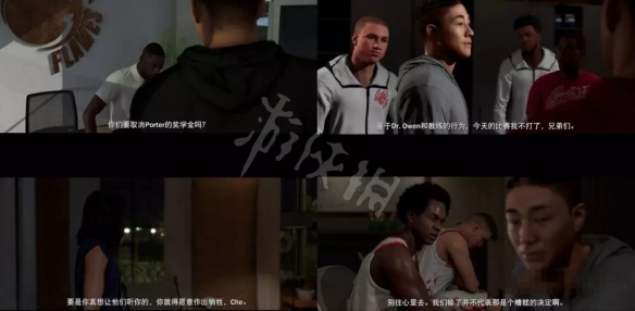 《NBA2K20》生涯模式剧情是什么