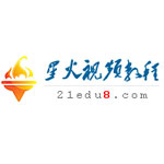 星火视频教程网