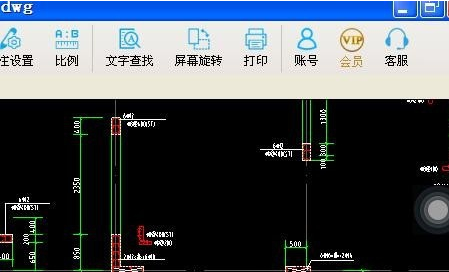 CAD快速看图怎么打印图纸