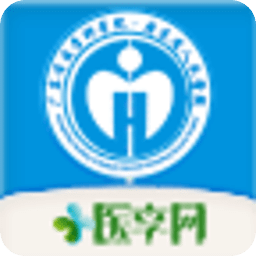 广东省人民医院