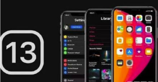 iOS13正式版支持哪些机型-苹果iOS13正式版支持设备一览