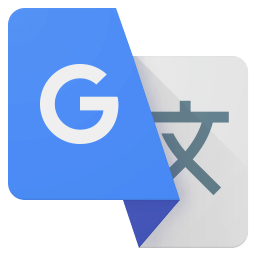 Google 翻译